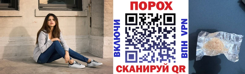 АМФ VHQ  Яранск 