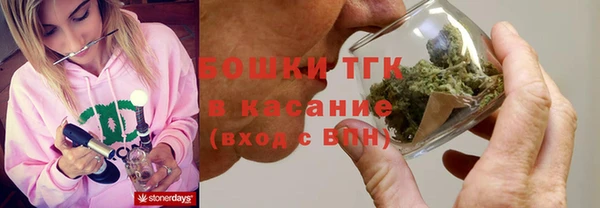 спиды Абаза