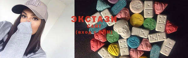 2c-b Абинск
