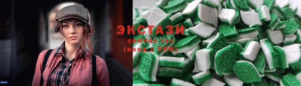 2c-b Абинск