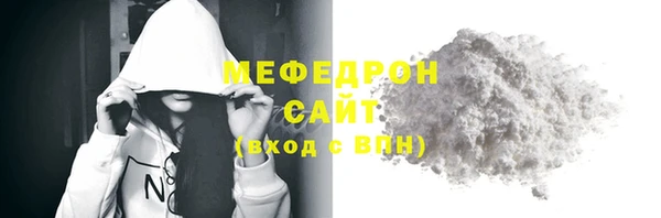 2c-b Абинск