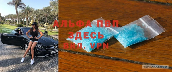 2c-b Абинск