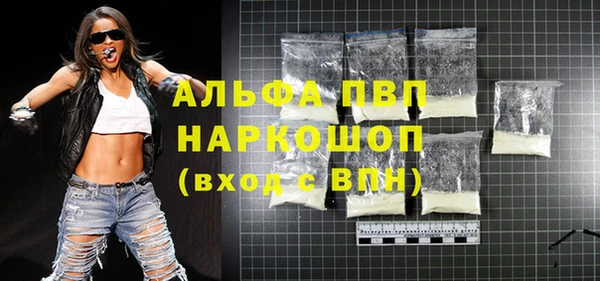 2c-b Абинск