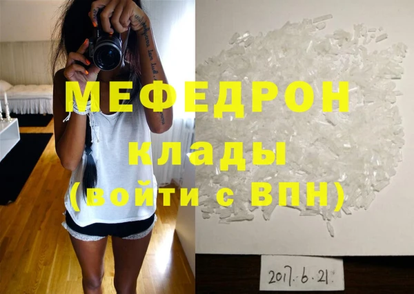 герыч Михайлов
