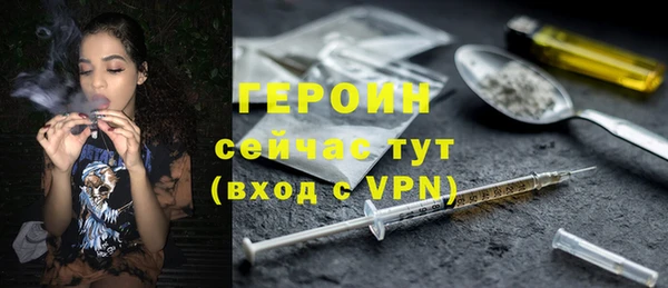 прущие крисы Михайловск