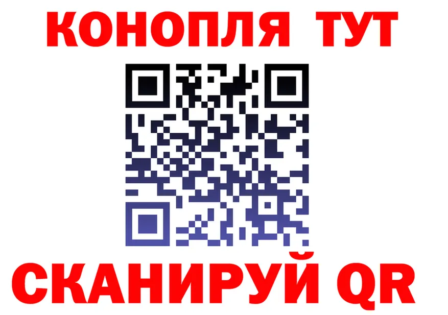 Цена наркотиков это формула Яранск