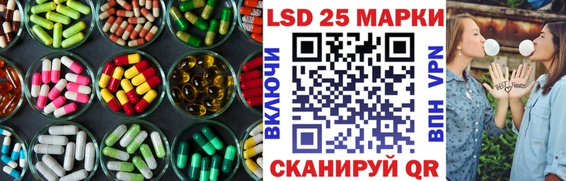 нарко площадка наркотические препараты  Яранск  ЛСД экстази ecstasy 