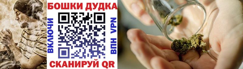 купить наркотики цена  Яранск  Каннабис LSD WEED 